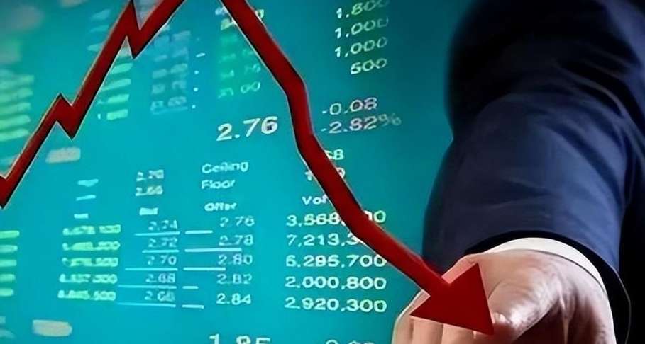DeepSeek Stocks Plunge Sharply